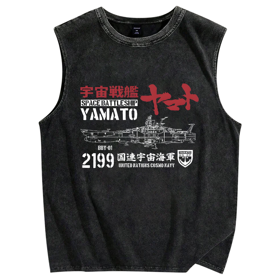 Space Battleship Yamato Vintage Distressed Washed Tank Top