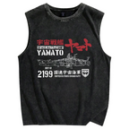 Space Battleship Yamato Vintage Distressed Washed Tank Top