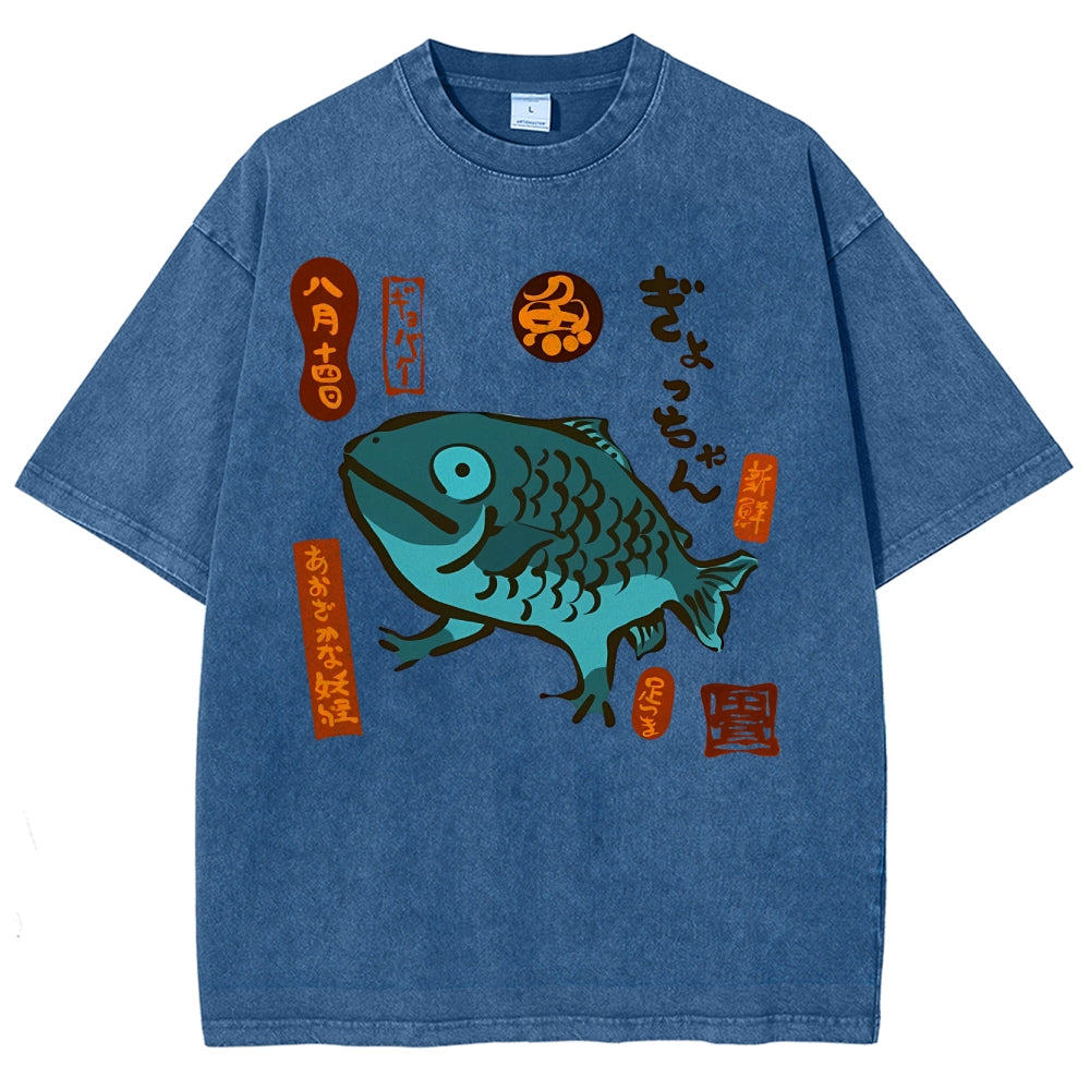 Fish With Feet Washed Vintage Short Sleeves T-Shirt