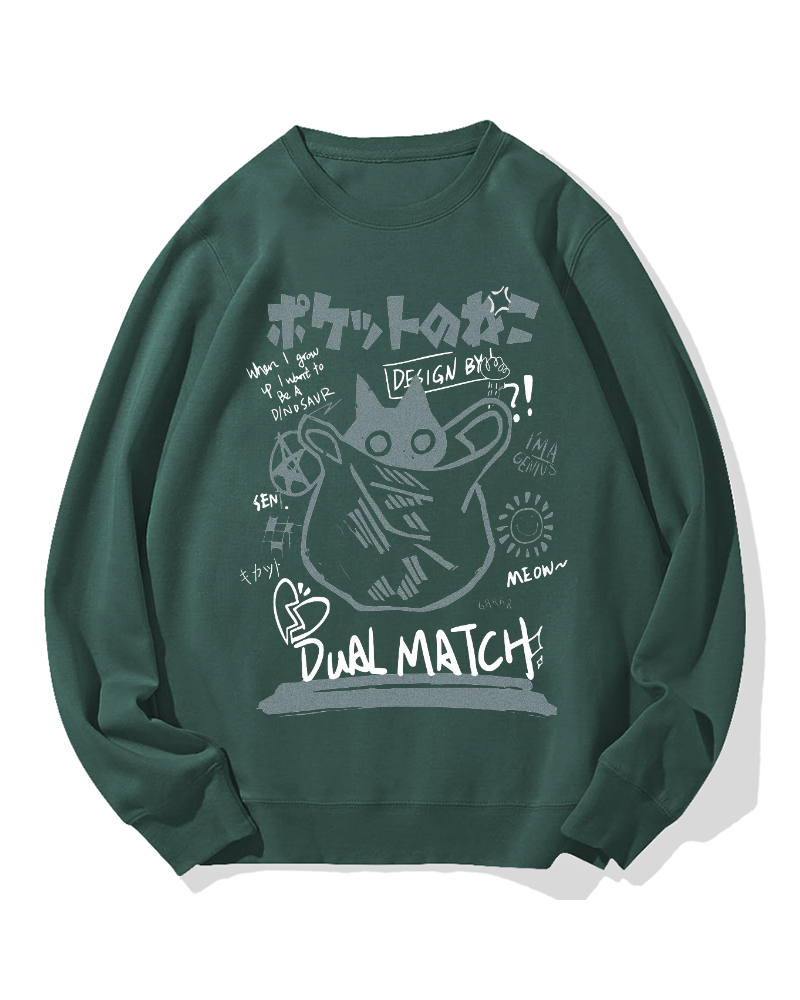 Pocket Cat Cotton Sweatshirt