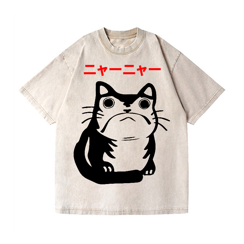 Cat Frog Vintage Wash Japanese Design T-Shirt