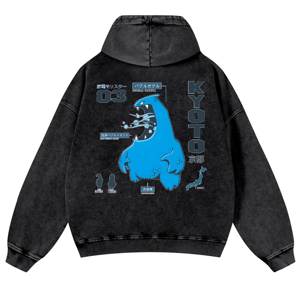 Kyoto Vintage Washed Cotton Back Art Hoodie