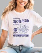 Japan's Tsukiji Market T-shirt