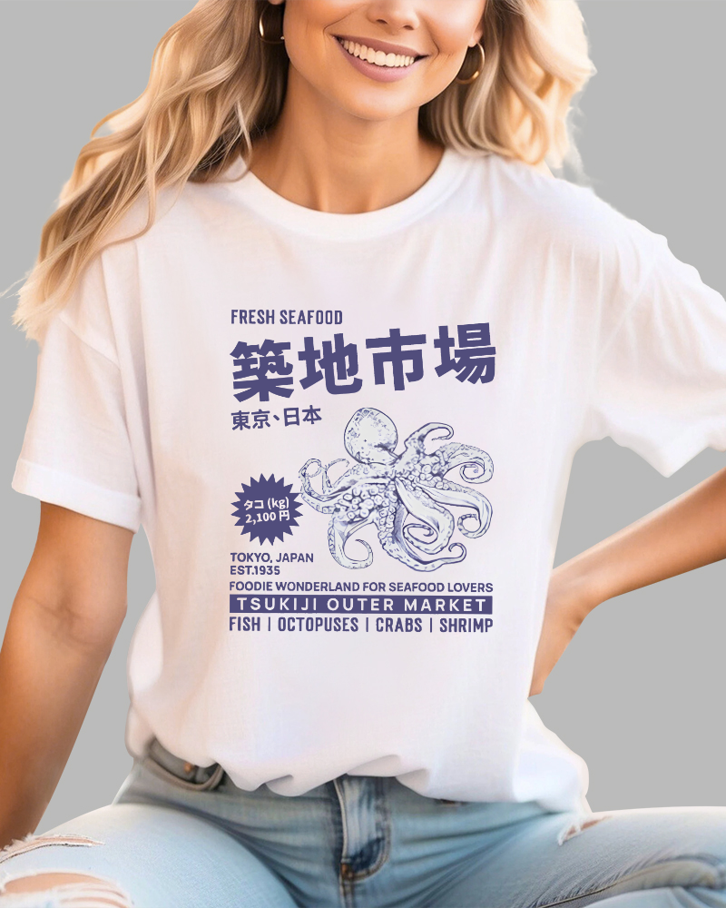 Japan's Tsukiji Market T-shirt