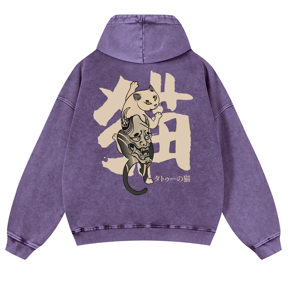 Cat Vintage Washed Cotton Back Art Hoodie