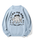 Osaka Takoyaki Cotton Sweatshirt