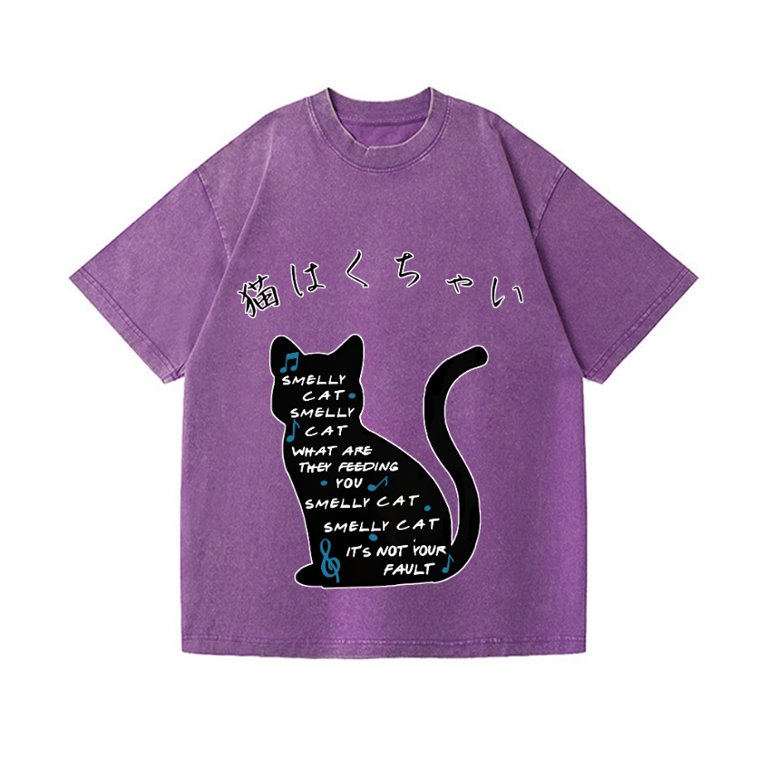 Cat Vintage Wash Japanese Design T-Shirt