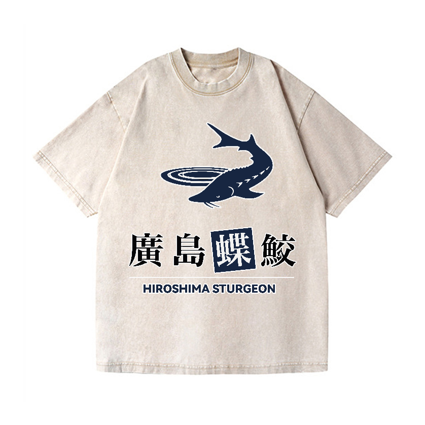 Hiroshima Sturgeon Fish Vintage Wash Japanese Design T-Shirt