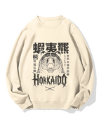 Hokkaido Bear Cotton Sweatshirt