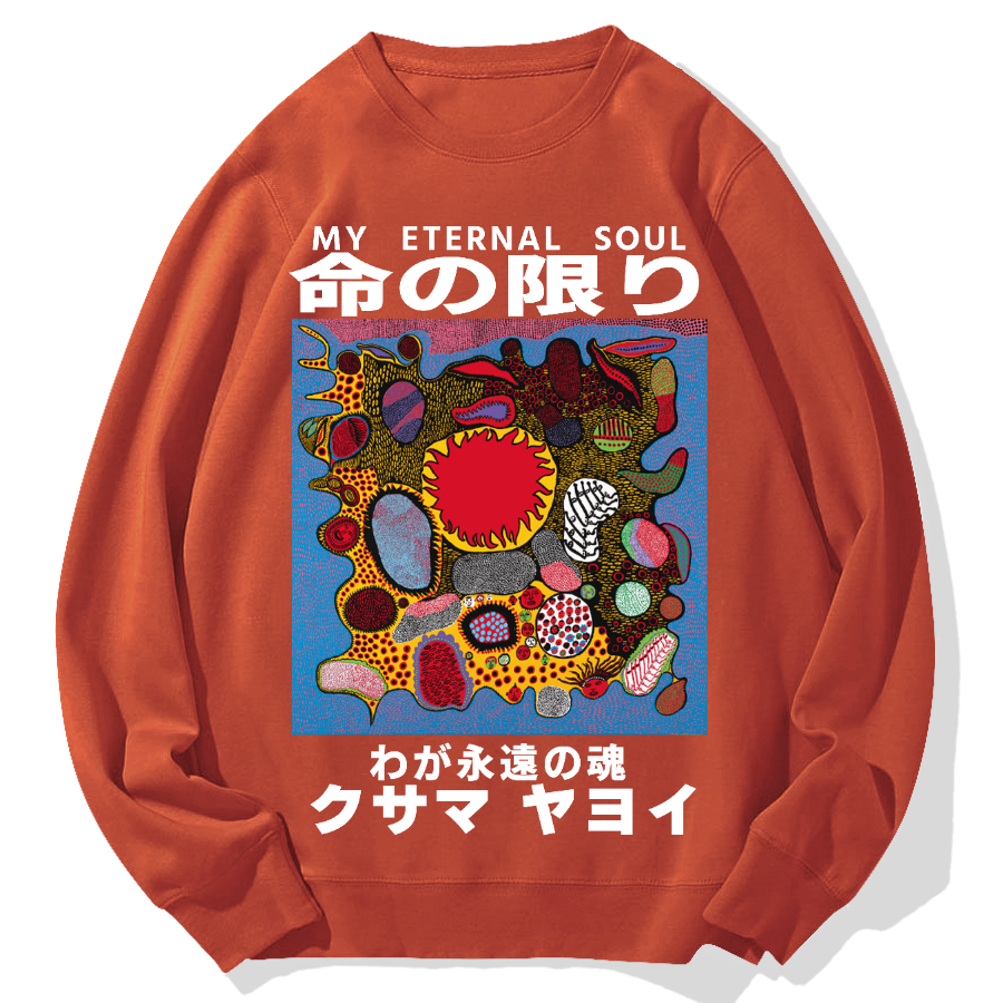 My Eternal Soul Geek Cotton Sweatshirt