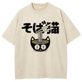 Cat Ramen Bowl Washed T-Shirt