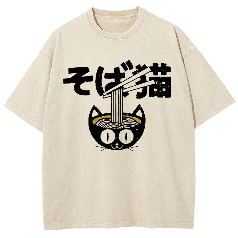 Cat Ramen Bowl Washed T-Shirt