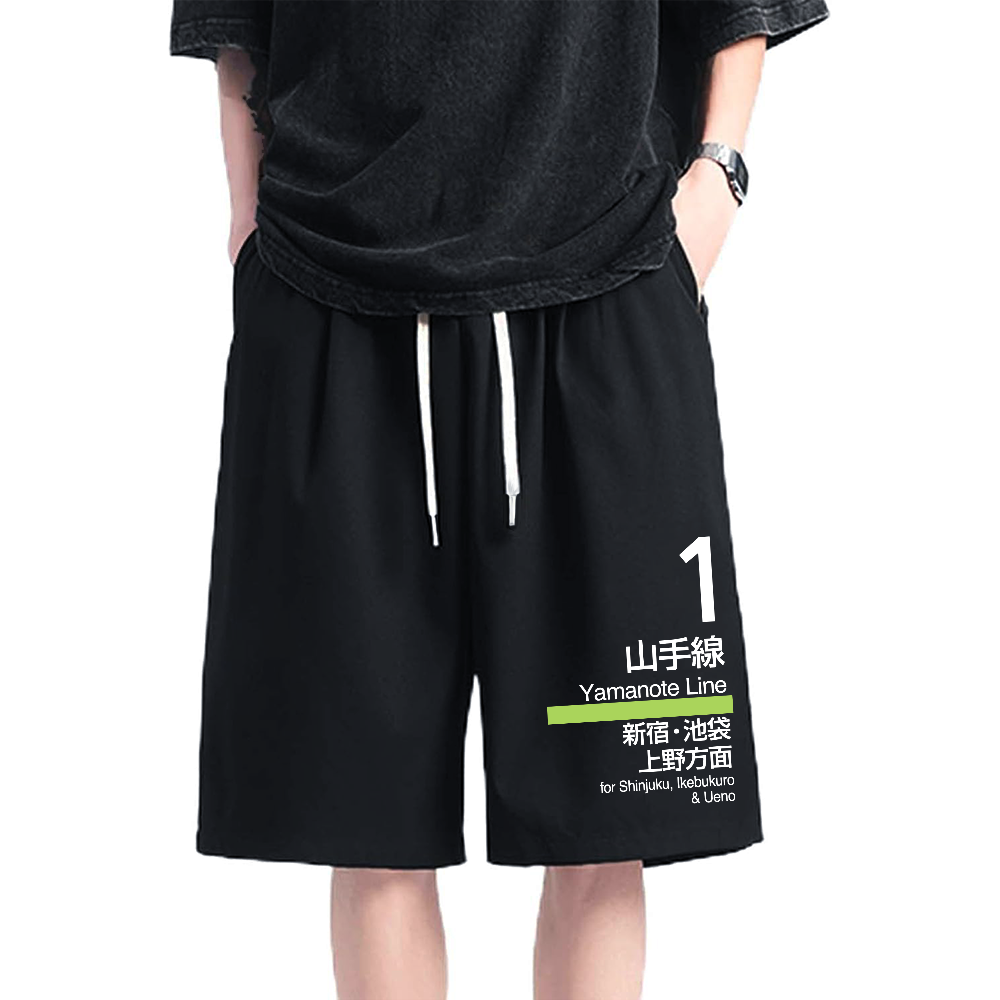 Yamanote Line Cotton Shorts