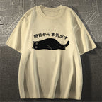 Cat Japanese Style Classic Tee