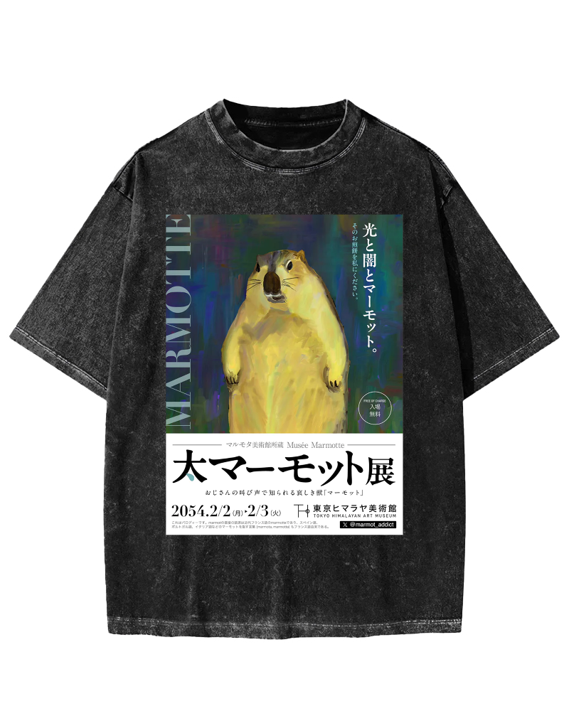 Tokyo Marmot Show Vintage Washed T-shirt