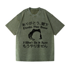 I won't do it again Frog Vintage Wash Japanese Design T-Shirt