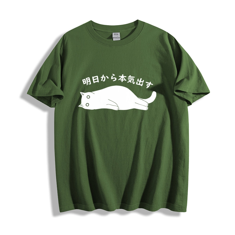 Cat Japanese Style Classic Tee