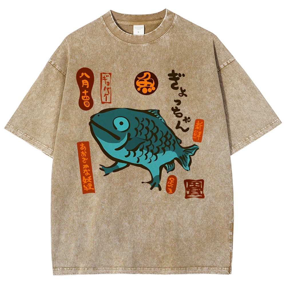 Fish With Feet Washed Vintage Short Sleeves T-Shirt