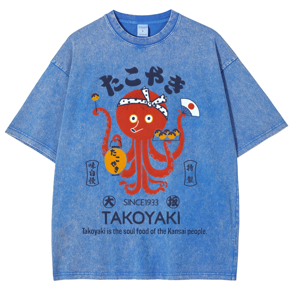 Delicious Takoyaki Washed T-Shirt