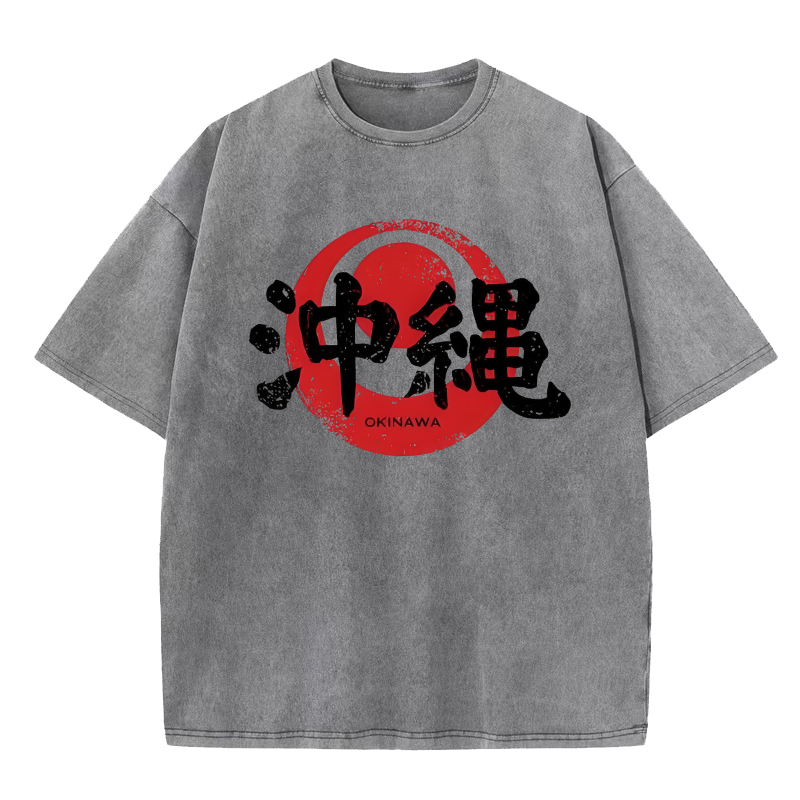 Okinawa Japan Washed T-Shirt