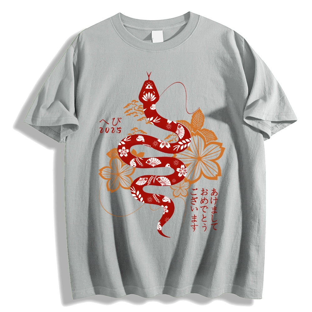 Snake Japanese Style Classic Tee