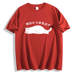 Cat Japanese Style Classic Tee