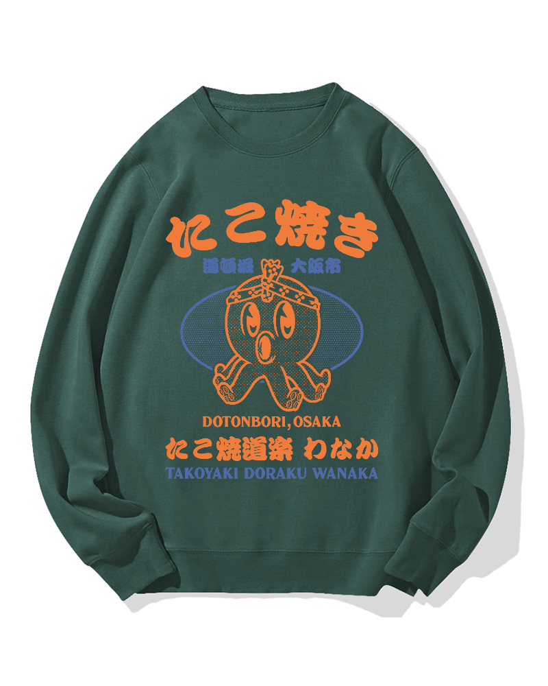 Dotonbori Takoyaki Cotton Sweatshirt