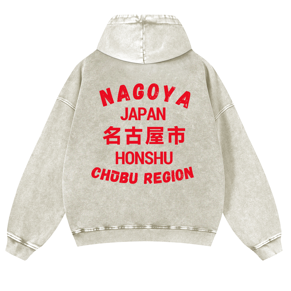 Nagoya Vintage Washed Cotton Back Art Hoodie