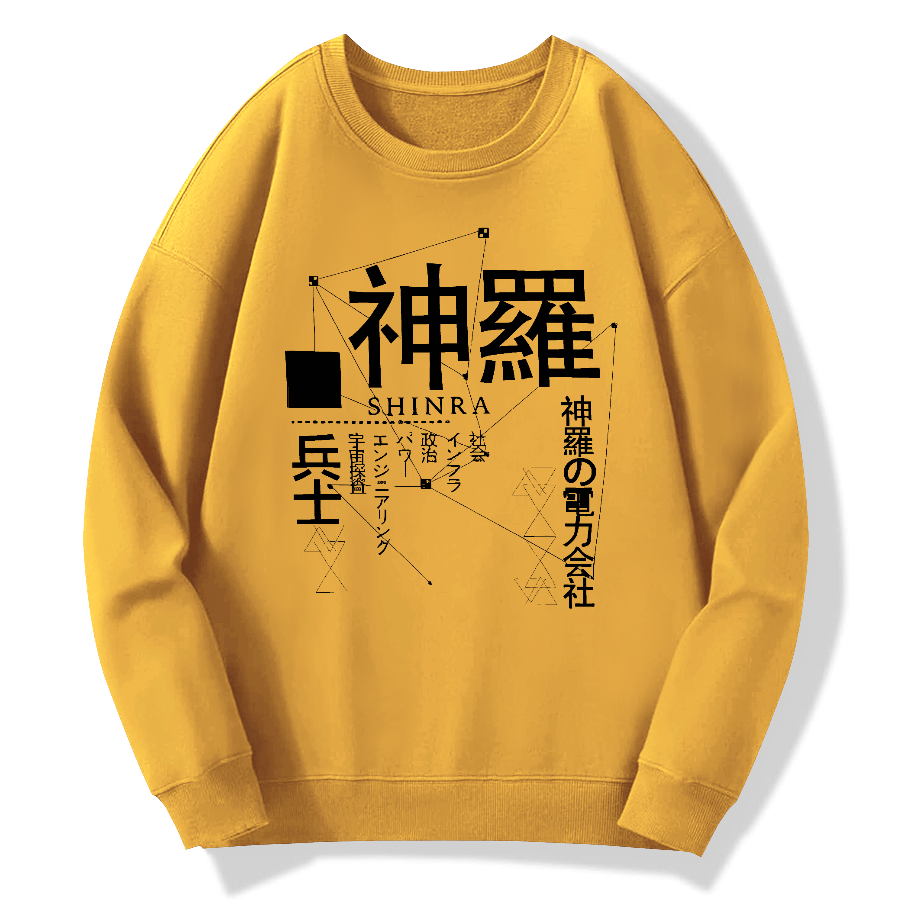 Shinra  Cotton Pullover Sweatshirt