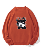 “Sorry~” Cotton Sweatshirt