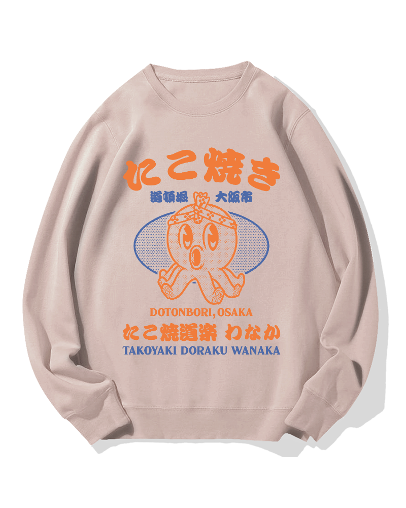 Dotonbori Takoyaki Cotton Sweatshirt