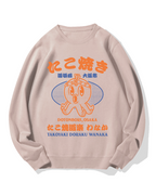 Dotonbori Takoyaki Cotton Sweatshirt