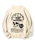 Japanese Ramen Gourmet Cotton Sweatshirt