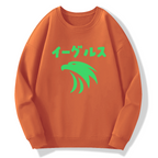 Japanese logo eagle Cotton Pullover Sweatshirt