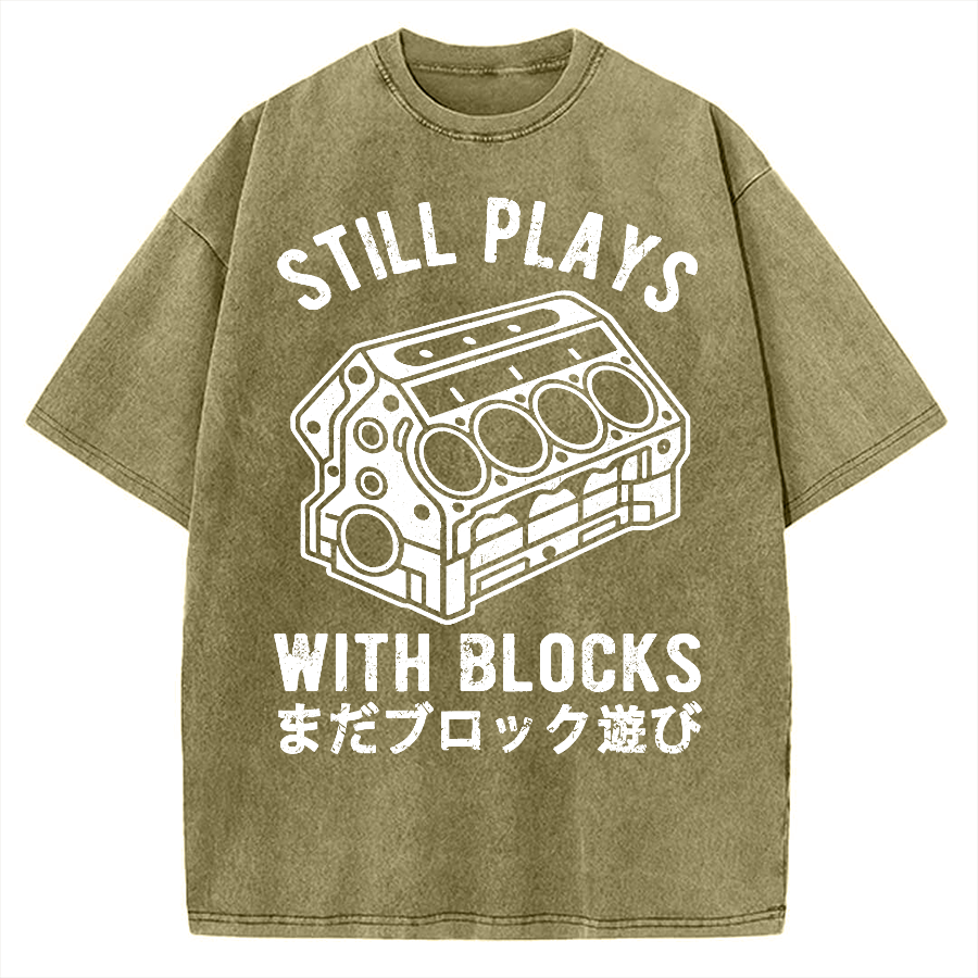Funny Still Plays With Blocks Vintage Washed T-shirt