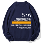 Tobu Line Geek Cotton Sweatshirt
