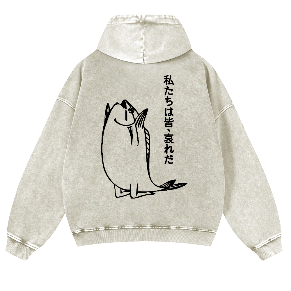 Fish Vintage Washed Cotton Back Art Hoodie