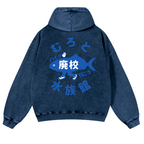 Fish Aquarium Vintage Washed Cotton Back Art Hoodie