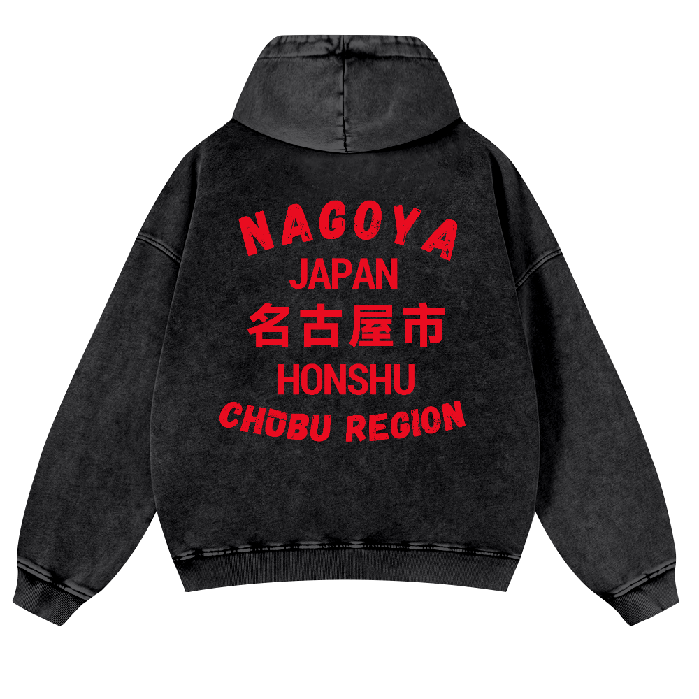 Nagoya Vintage Washed Cotton Back Art Hoodie
