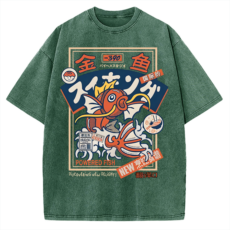 Powered Fish Vintage Washed T-shirt