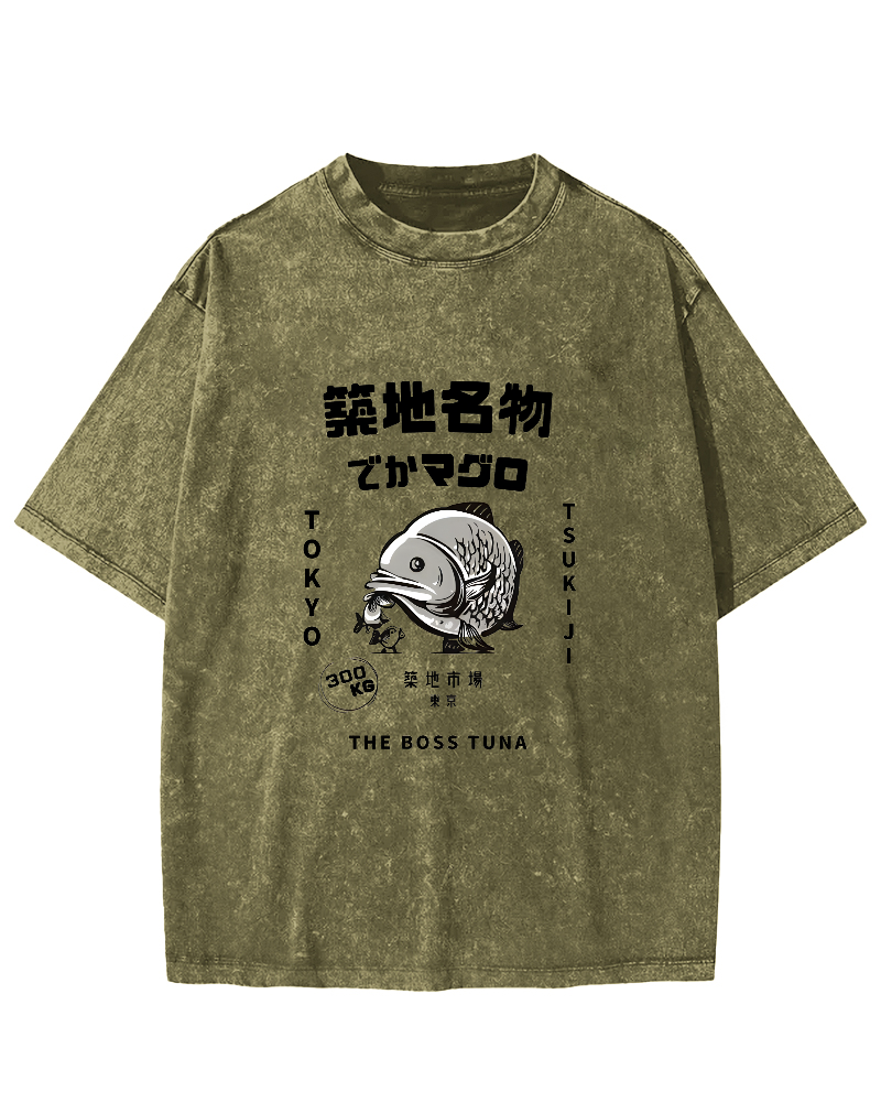 Japanese Seafood Market Pattern Vintage Distressed T-shirt