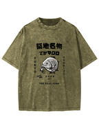 Japanese Seafood Market Pattern Vintage Distressed T-shirt