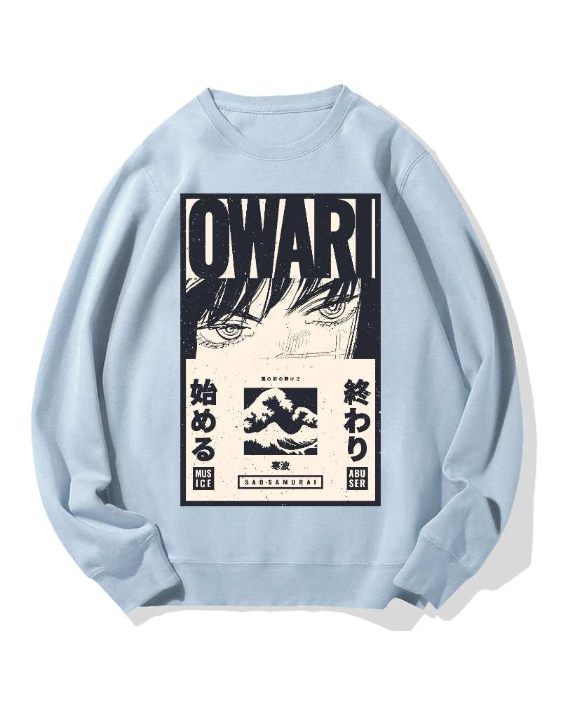 End Cotton Sweatshirt