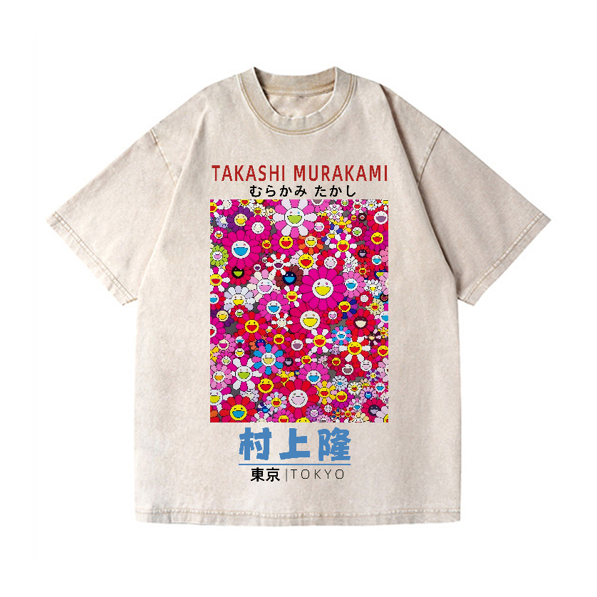 Japan Sunflower Vintage Wash Japanese Design T-Shirt