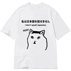 I Don't Speak Japanese Classic T-Shirt