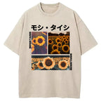 Sunflower Japanese Tokyo Washed T-Shirt