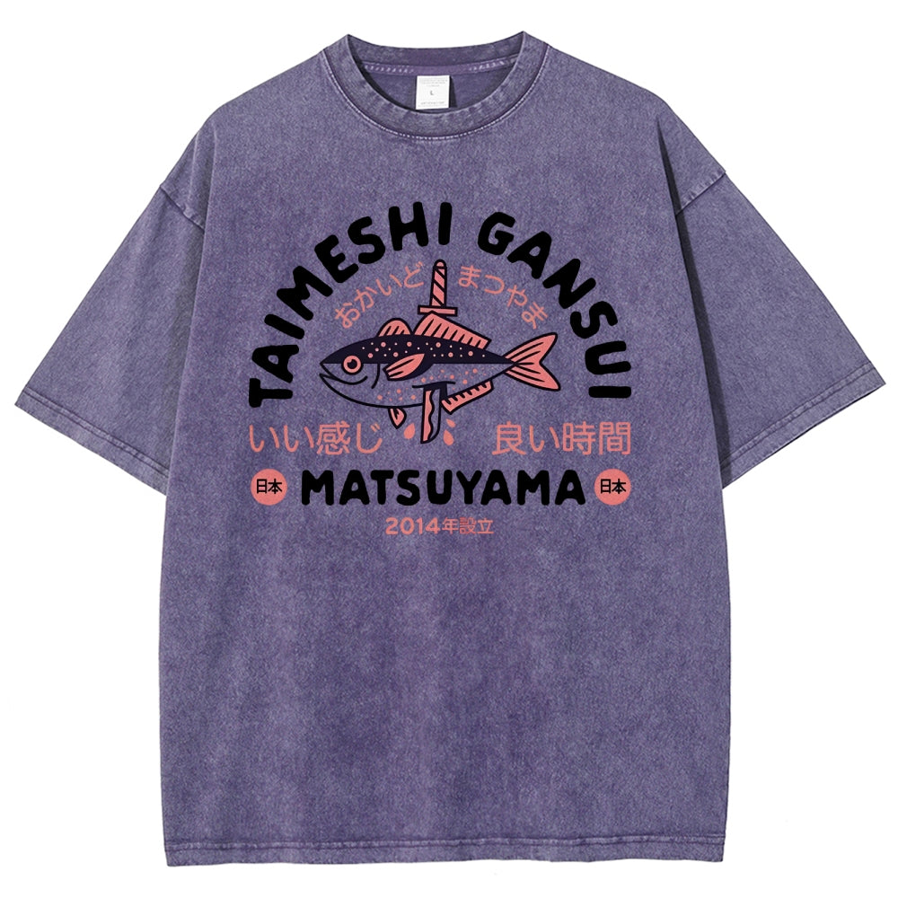 MATSUYAMA Fish Pattern Washed Vintage Short Sleeves T-Shirt
