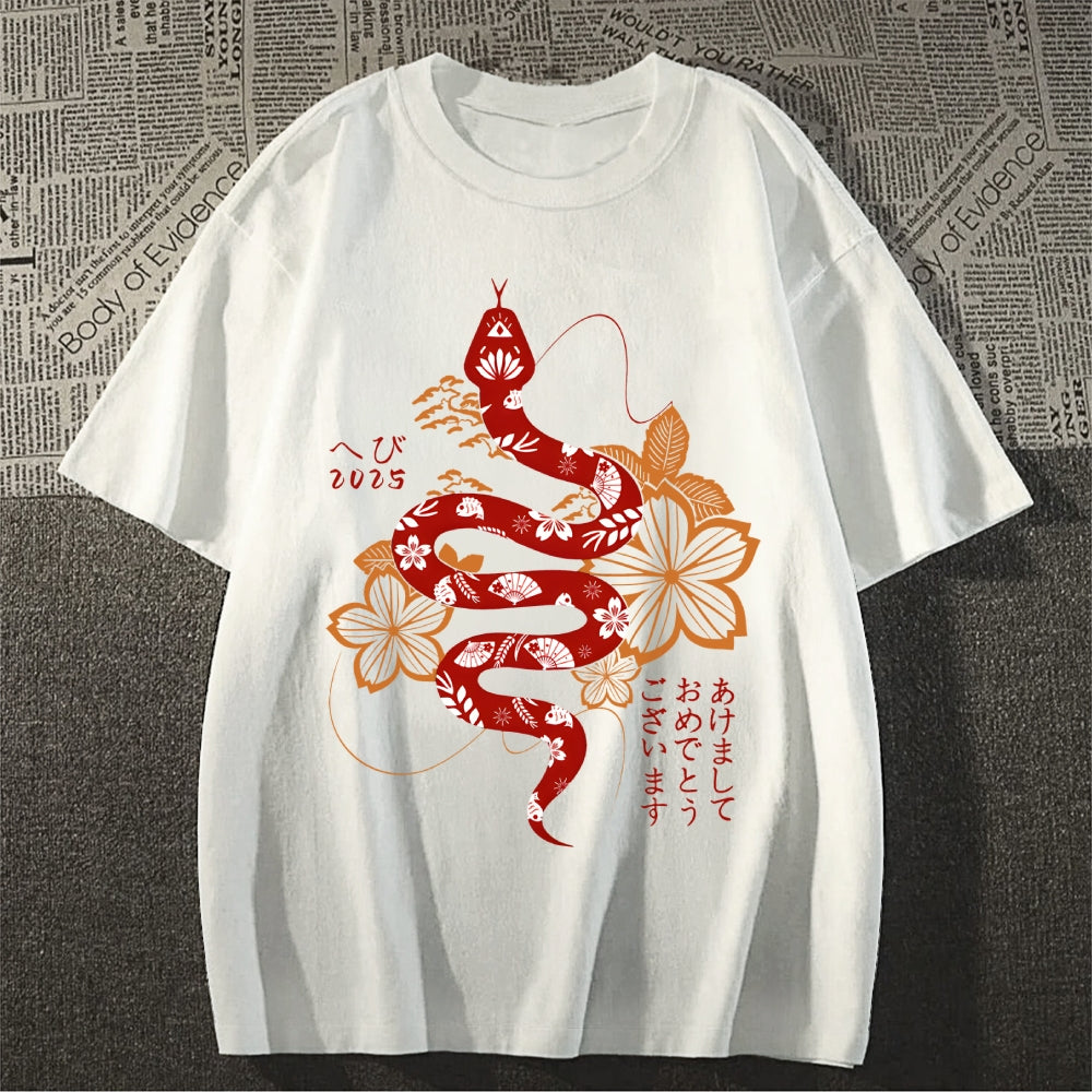 Snake Japanese Style Classic Tee