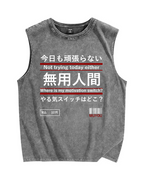 Not Trying Today Either Vintage Distressed Washed Tank Top