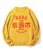 Nara City Cotton Sweatshirt